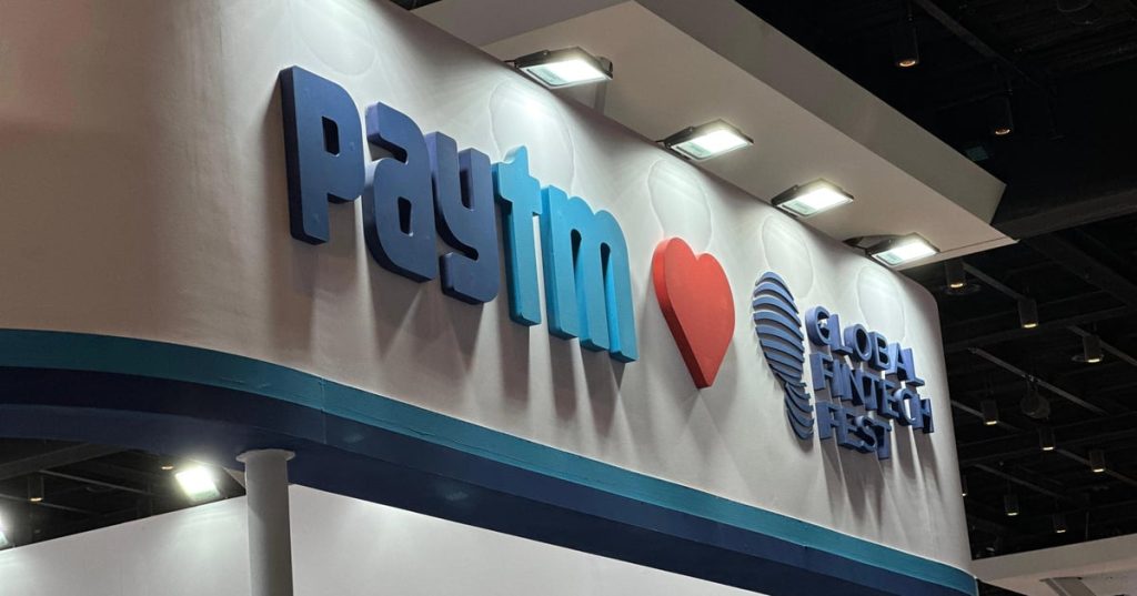 Paytm Target Price Cut By BofA Over Near-Term Challenges