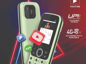 itel Super Guru 4G feature phone with YouTube support launched in India, priced at 1,799